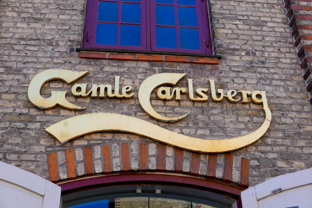 Ever wanted to visit a brewery and learn more about beer than you ever thought you could? Visit Carlsberg Brewery in Copenhagen to do all that and more! What to do in Copenhagen.