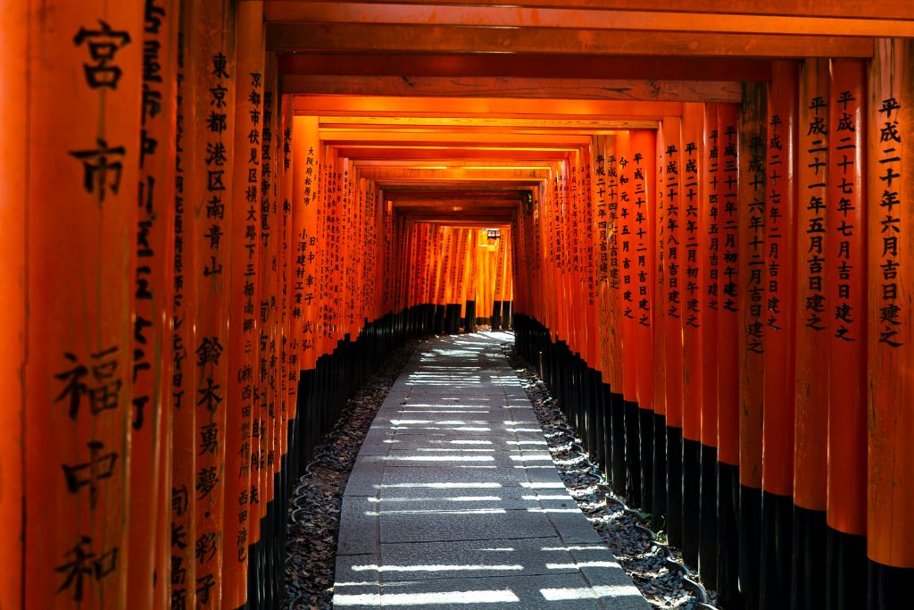 kyoto is a must-visit destination for solo female travel in japan